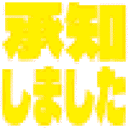 268