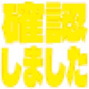 269