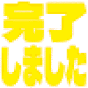 272