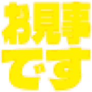 276