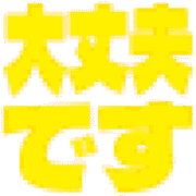 277