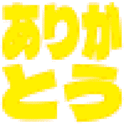 280
