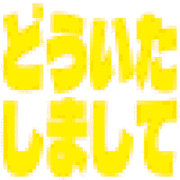 281