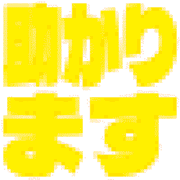 282