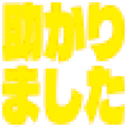 283