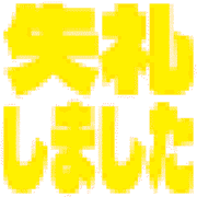 284