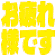 285