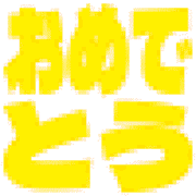 286