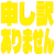 287
