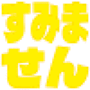 288