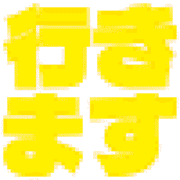 289