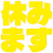 290