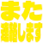 291