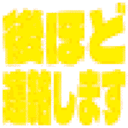 292