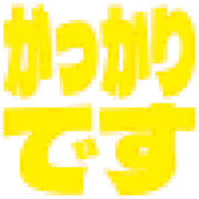 293