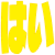 295