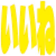 296