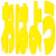 300