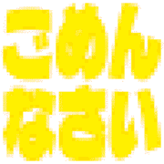303