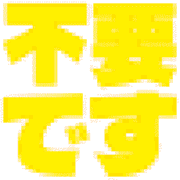 304