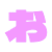 051