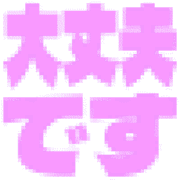 277