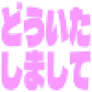 282