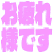 286