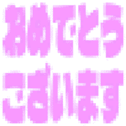 288