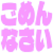 305