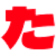 016