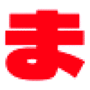 031