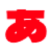 047