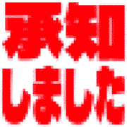 268
