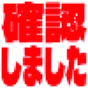 269