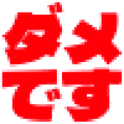 271