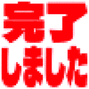 272