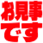 276