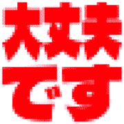 277