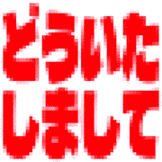 281
