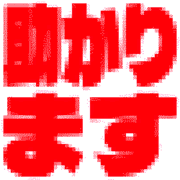 282