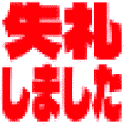 284