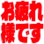 285