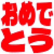 286