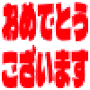 287