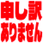 288