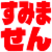 289