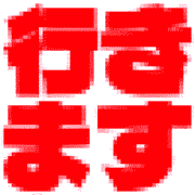 290