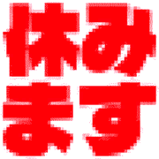 291