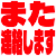 292